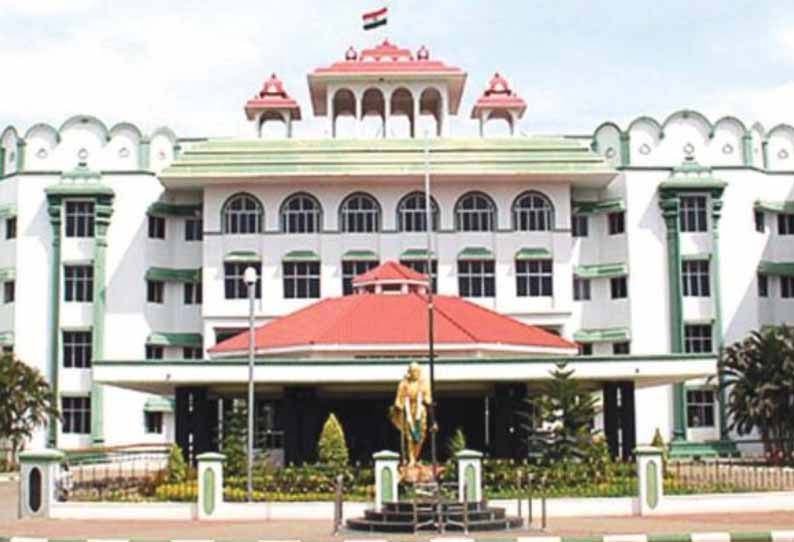 ஜல்லிக்கட்டு போட்டிகளை அரசே  நடத்த ஐகோர்ட் கிளை உத்தரவு